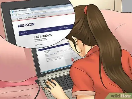 Получать почту без ведома родителей Шаг 1