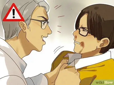 Приходите к родителям по электронной почте или письму Шаг 12