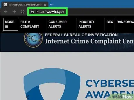 Сообщить о веб-странице Шаг 1