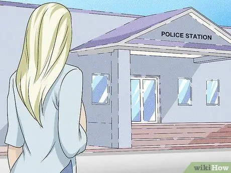 Сообщить о веб-странице Шаг 3