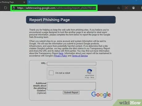 Сообщить о веб-странице Шаг 4