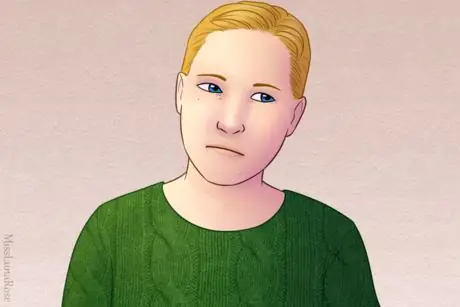 Беспристрастный человек