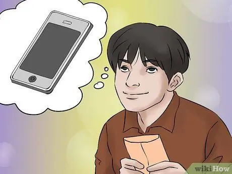 Копите деньги для чего-то большого, будучи подростком, шаг 4