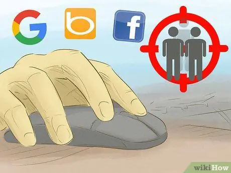 Сбор денег в Интернете, шаг 13