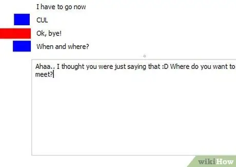 Общие сведения о сокращениях в чате Шаг 3