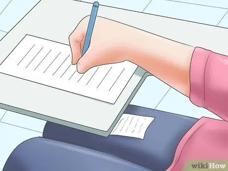 Обмануть тест, шаг 5