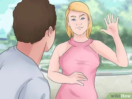 Стать другом Шаг 3