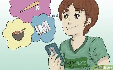 Флирт, шаг 1