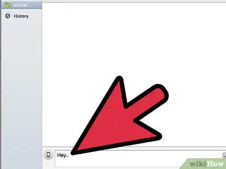 Беседа с парнем онлайн, шаг 1