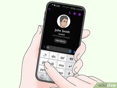 Быстрое знакомство с новыми друзьями Шаг 1