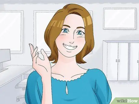 Будьте более симпатичны Шаг 1