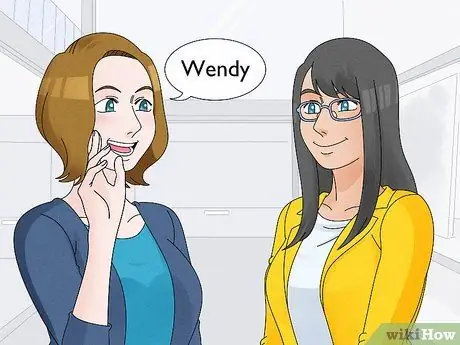 Будьте более симпатичны Шаг 4