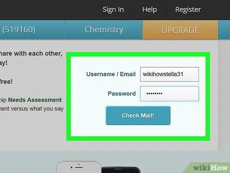Скрыть свое множество рыбных профилей Шаг 1