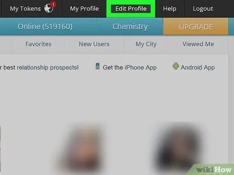 Скрыть свой профиль рыб, шаг 2