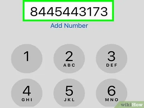 Связаться с eHarmony Шаг 1