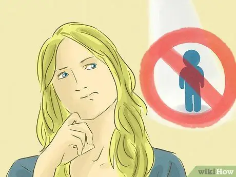 Станьте общительным Шаг 3