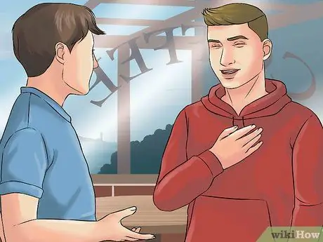 Заведи близких друзей, шаг 6