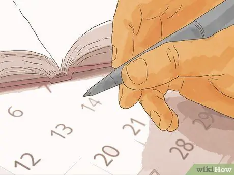 Преодолеть отвлекающие факторы, шаг 2