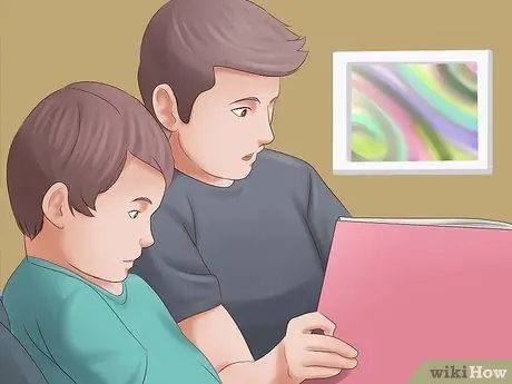 Сделайте своего брата счастливым Шаг 4