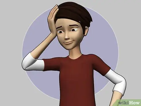 Знайте, готовы ли вы кого-то спросить Шаг 4