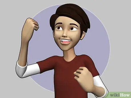 Знайте, готовы ли вы кого-то спросить Шаг 5