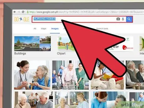 Оцените дом престарелых, шаг 1