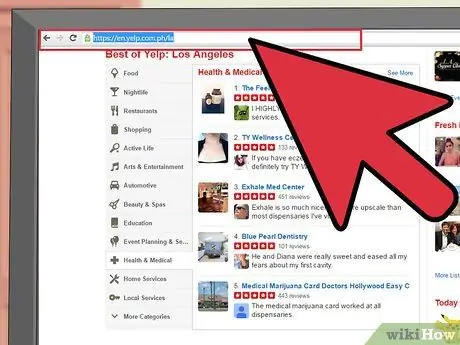 Оцените дом престарелых, шаг 2