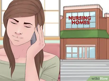 Оцените дом престарелых Шаг 4