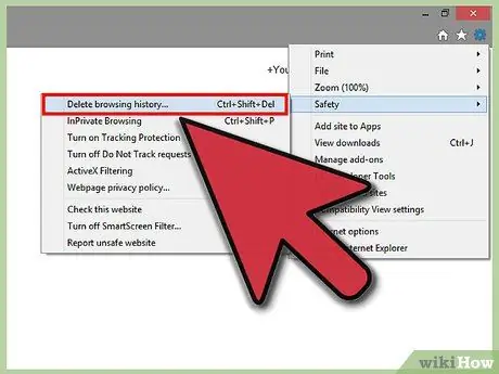 Удалить историю веб-поиска, шаг 7