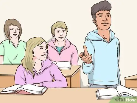 Будьте консервативны в либеральной школе Шаг 1