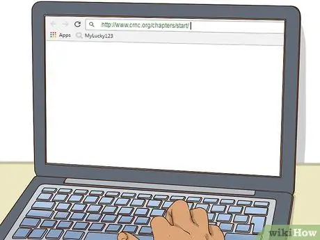 Будьте консервативны в либеральной школе Шаг 8