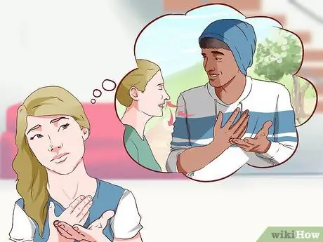 Выберите лояльного партнера Шаг 4