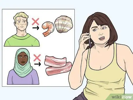 Купить еду для вечеринки Шаг 1