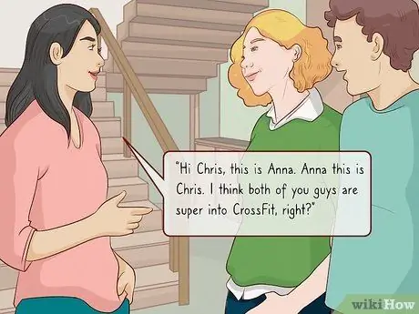 Удачной вечеринки, шаг 7