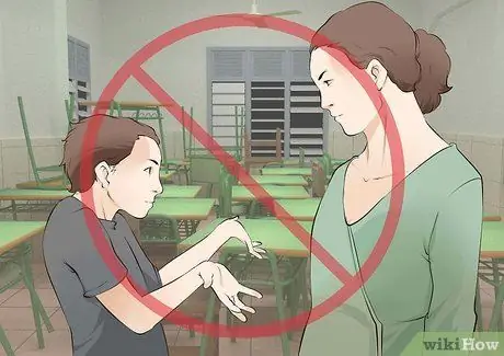 Говорите свой выход из заключения Шаг 7