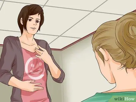 Утешение того, у кого был выкидыш Шаг 8