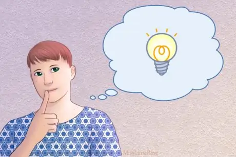 Еврейский парень с идеей