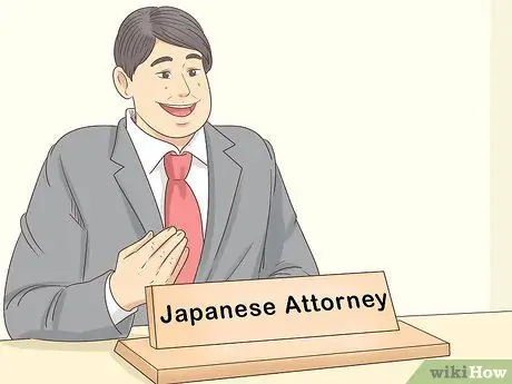 Усыновить японского ребенка Шаг 8