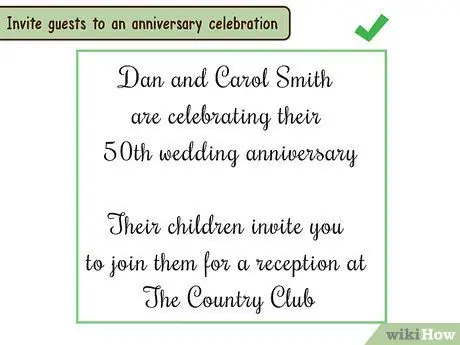 Напишите официальное приглашение Шаг 11