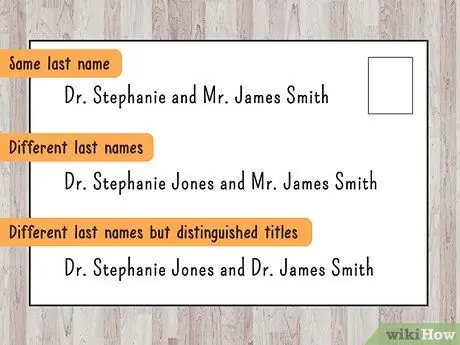 Напишите официальное приглашение Шаг 15