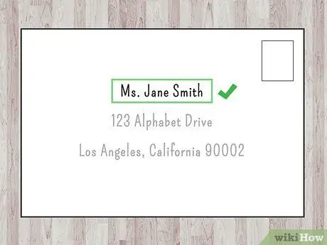 Напишите официальное приглашение Шаг 16