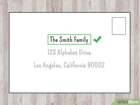 Напишите официальное приглашение Шаг 17