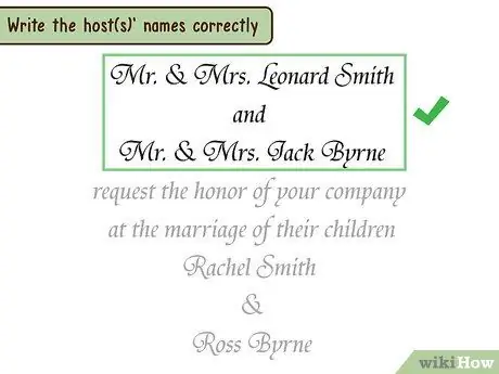 Напишите официальное приглашение Шаг 5