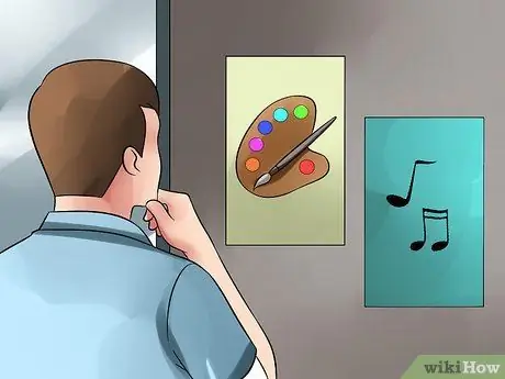 Приглашайтесь на вечеринки Шаг 1