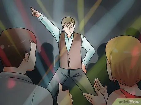 Приглашайтесь на вечеринки Шаг 15