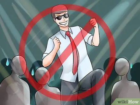 Приглашайтесь на вечеринки Шаг 16