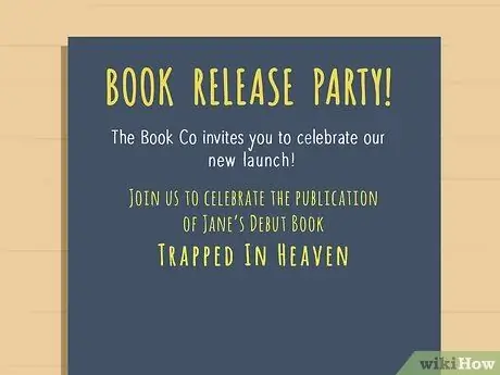 Напишите приглашение на запуск. Шаг 8