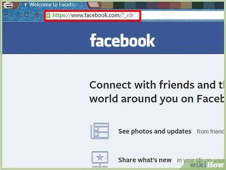 Отправить сообщение на Facebook Шаг 1