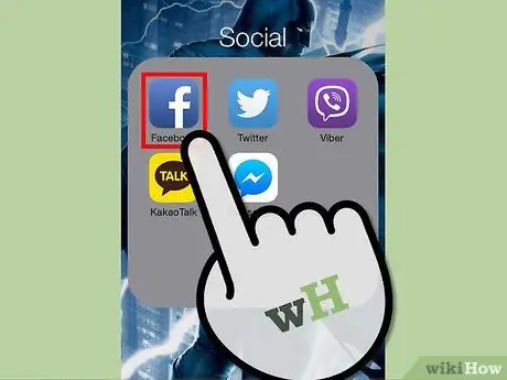 Отправить сообщение на Facebook Шаг 9