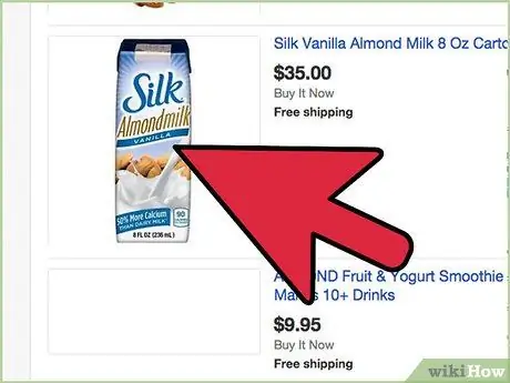 Купить миндальное молоко, шаг 1